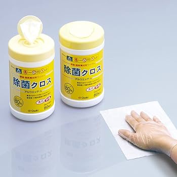 Amazon | OO Osaki(オオサキ) アルウェッティ除菌クロス 80枚入